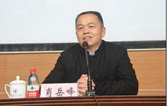 桂林理工大學(xué)肖岳峰個(gè)人簡(jiǎn)歷,現(xiàn)在還在桂林理工大學(xué)嗎？