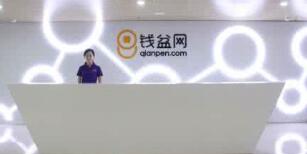 錢盆網(wǎng)有銀行存管嗎？錢盆網(wǎng)是銀行存管了嗎？是銀行托管了嗎