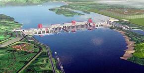 廣西大藤峽水利樞紐公司董事長廖志偉簡歷，領導班子成員什么級別？