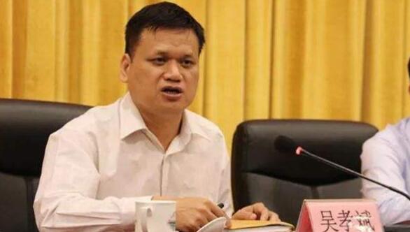 吳孝斌簡歷：來賓市人大副主任吳孝斌，曾任武宣縣委副書記、縣長，象州縣副書記