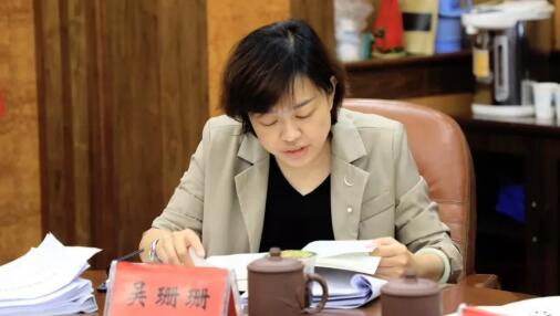 吳珊珊簡歷：柳州市委社會工作部部長吳珊珊，曾任柳州市發(fā)改委主任、婦聯(lián)主席，柳南區(qū)副書記、副區(qū)長