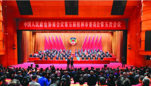 陳麗華任桂林市政協(xié)主席，唐修璇、陸智成任桂林市政協(xié)副主席（簡(jiǎn)歷）
