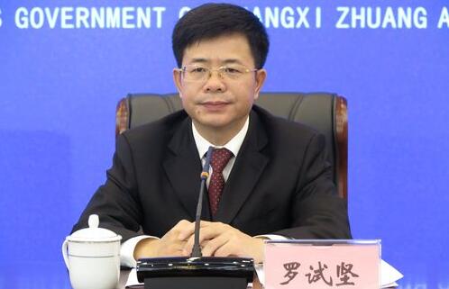 羅試堅簡歷：廣西生態(tài)移民發(fā)展中心主任羅試堅，曾任百色市委常委、統(tǒng)戰(zhàn)部部長、副市長