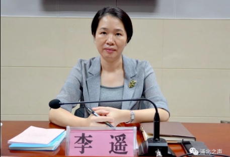 李遙簡歷：欽州市二級巡視員李遙，曾任欽州市委副秘書長、文化旅游局局長，浦北縣委副書記、縣長，欽南區(qū)副書記、區(qū)長