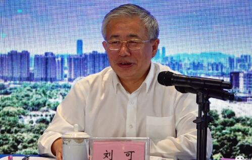 劉可簡歷：廣西交通廳廳長劉可，曾任廣西融資擔(dān)保集團(tuán)董事長，柳州市委常委、常務(wù)副市長