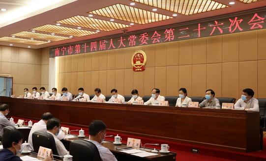 束華辭去南寧市人大主任，馮學軍已任南寧市人大黨組書記，林兢任自然資源局長，寧世朝任住建局長，許強初任林業(yè)局長