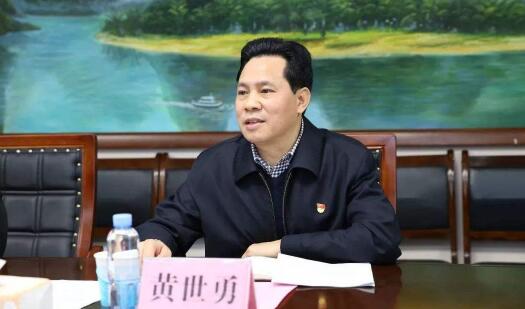 黃世勇簡歷：廣西自治區(qū)政協(xié)副主席黃世勇，曾任廣西黨委常委、政法委書記、副主席，河池市委書記、人大主任