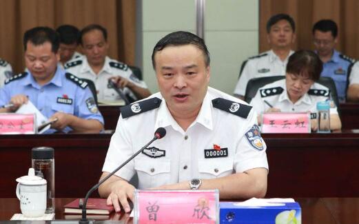 曾欣簡歷：廣西自治區(qū)黨委常委、政法委書記曾欣，曾任湖北省政府副省長、公安廳廳長