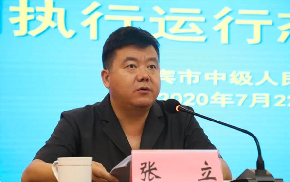張立簡歷：張立任來賓市檢察院檢察長，曾任廣西政法委法治建設(shè)室主任，王薦不再擔任檢察長（張立簡歷|王薦簡歷）