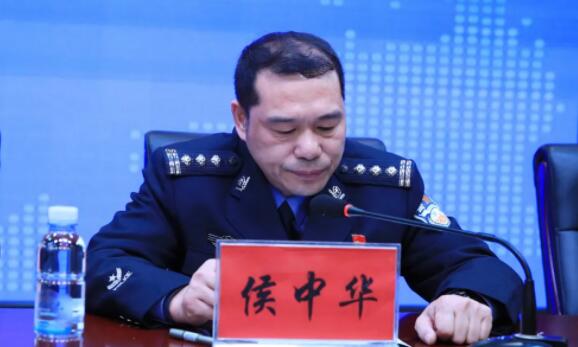 侯中華簡歷：桂林市公安局機(jī)場(chǎng)分局局長侯中華，曾任全州縣副縣長、公安局局長