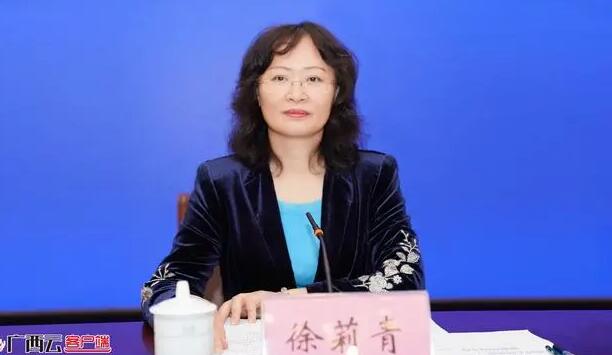 徐莉青簡歷：廣西工業(yè)信息廳副廳長徐莉青，曾任廣西工信委副主任