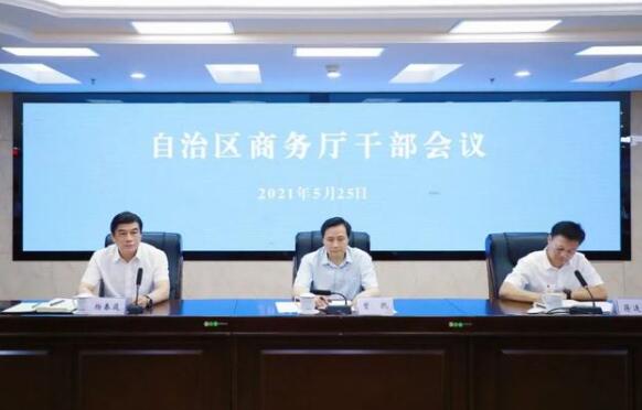 楊春庭任廣西商務廳廳長，蔣連生任梧州市委書記（楊春庭|蔣連生簡歷）