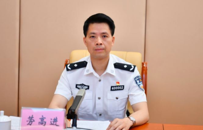 勞高進簡歷：梧州市副市長、公安局局長勞高進，曾任廣西公安廳辦公室主任、刑偵總隊政委，東興市公安局局長