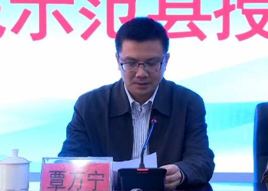 覃萬寧簡歷：崇左市民宗委主任覃萬寧，曾任大新縣委副書記、縣長，憑祥市委副書記、市委常委、常務(wù)副市長