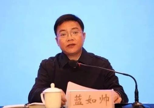 藍(lán)如帥簡歷：河池市天峨縣委書記藍(lán)如帥，曾任都安縣委副書記、縣長，東蘭副縣長、大化政法委書記
