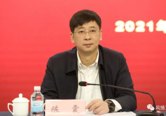 陳震簡歷：柳州市三江縣委副書記、縣長陳震，曾任柳城縣委常委、常務(wù)副縣長，融水縣委常委、副縣長
