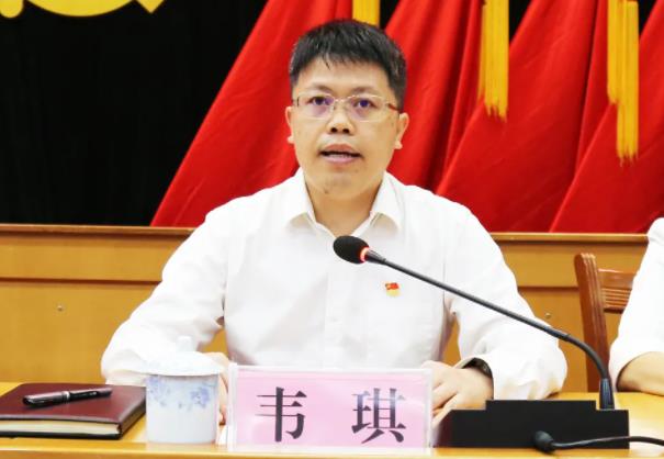 ?韋琪簡歷：?河池市金城江區(qū)委副書記、區(qū)長?韋琪，曾任河池國投公司董事長、市發(fā)改委副主任