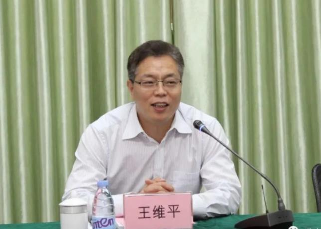 王維平簡歷：廣西自治區(qū)黨委常委、組織部部長王維平，曾萬明履新湖南省委常委、宣傳部部長