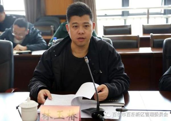 林玉椿簡歷：百色市田陽區(qū)委副書記林玉椿，曾任百色市人民政府副秘書長、發(fā)展研究中心主任