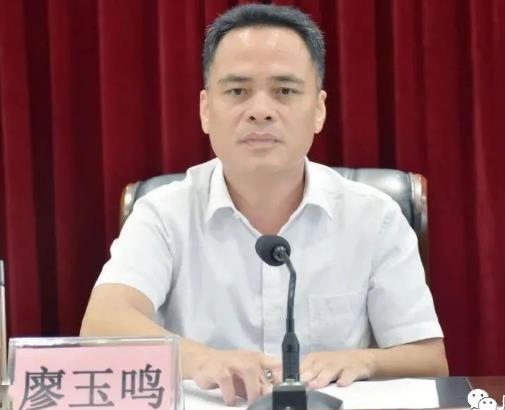 廖玉鳴簡(jiǎn)歷：北海市委巡察組組長(zhǎng)廖玉鳴，曾任合浦縣委常委、紀(jì)委書(shū)記
