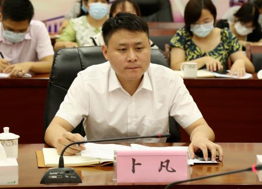 卜凡簡歷：貴港市桂平市委副書記、市長卜凡，曾任廣西財政廳資產(chǎn)處副處長、貴港市財政局局長